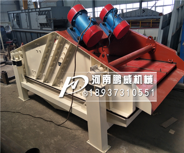 2450側板振動脫水篩焦作使用現場