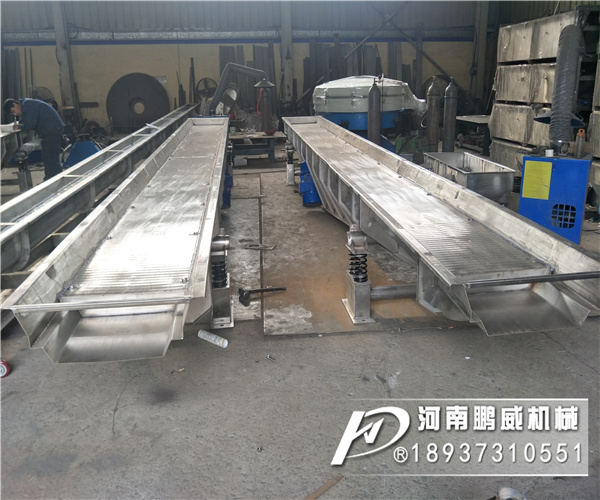 不銹鋼振動給料機