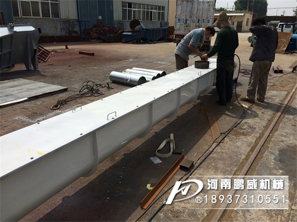 無軸螺旋輸送機(jī)