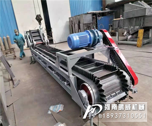 大傾角擋邊皮帶輸送機(jī)