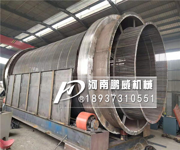 建筑垃圾滾筒篩分機(jī)