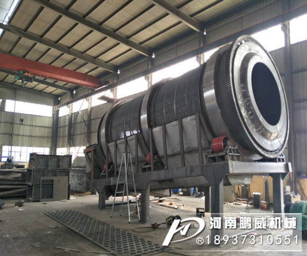 建筑垃圾滾筒篩分機(jī)