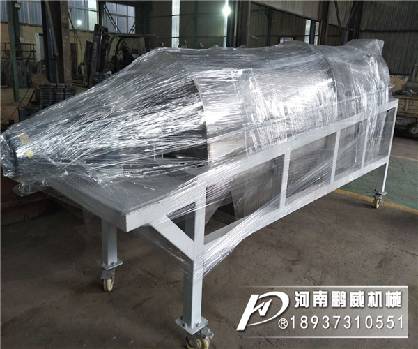 不銹鋼滾筒分級篩適用于哪些食品物料分級