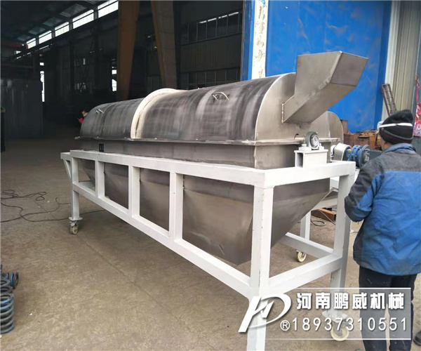 不銹鋼滾筒篩分機(jī)