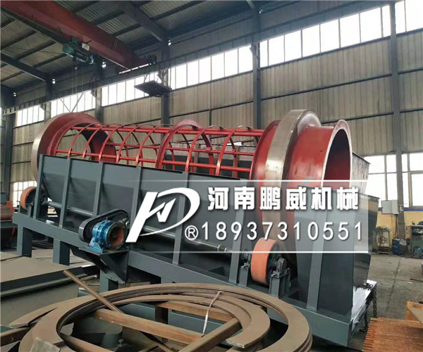 滾筒無軸篩石篩砂機(jī)