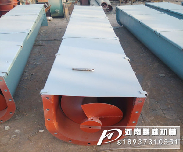 污泥無軸螺旋輸送機