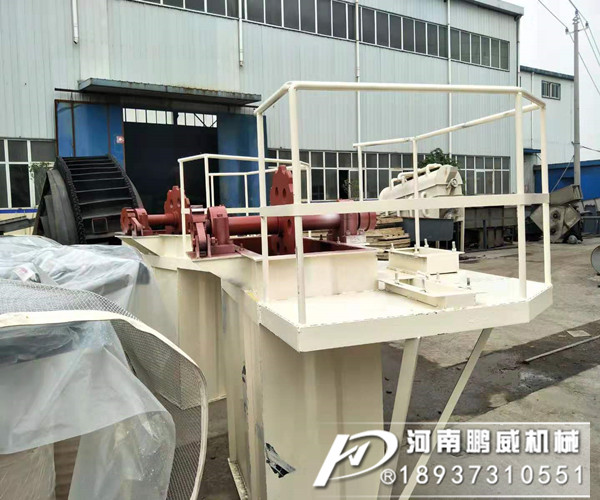 NE板鏈斗式提升機