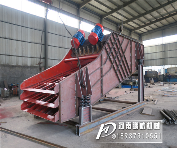 泥夾石分離振動篩