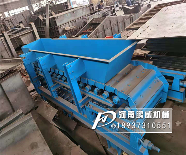 耐高溫鏈板輸送機(jī)