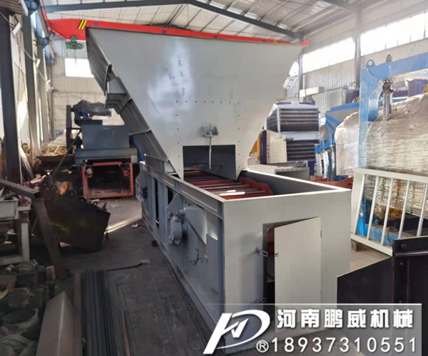 全封閉重型板鏈式輸送機