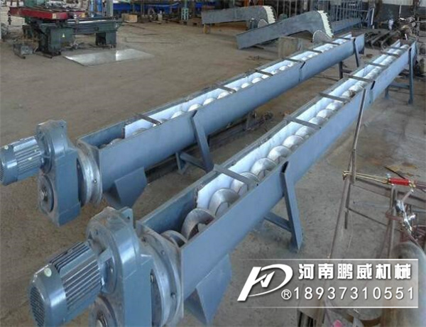 全密閉無軸螺旋輸送機