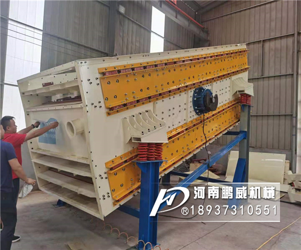 細粉馳張沸騰篩投料不均勻會產生哪些問題？