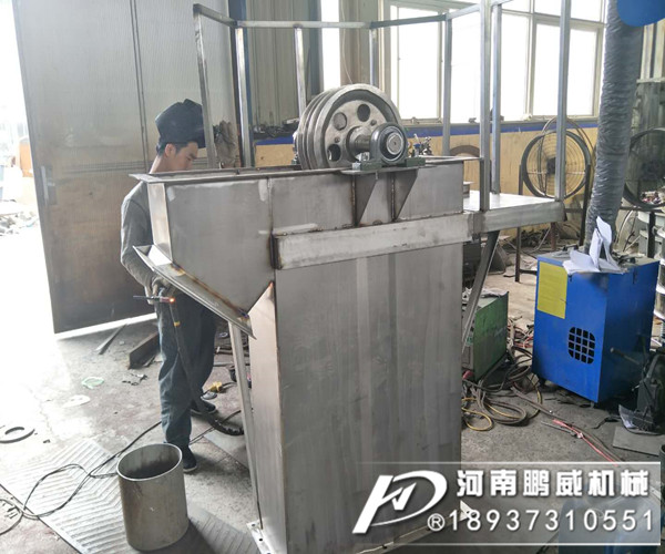 不銹鋼雙鏈條斗式提升機