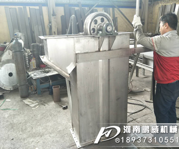 不銹鋼雙鏈條斗式提升機