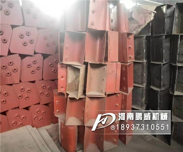 NE斗式提升機料斗