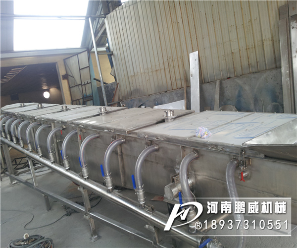 風(fēng)冷式振動輸送機(jī)