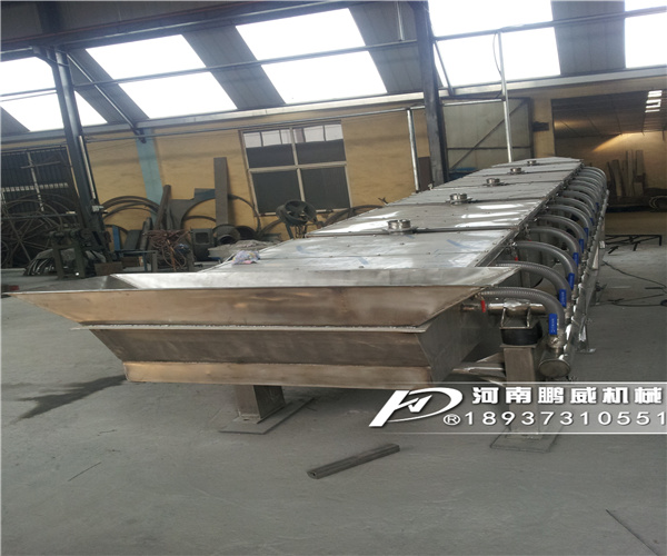 風(fēng)冷式振動輸送機(jī)