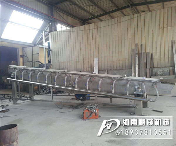 風(fēng)冷式振動輸送機