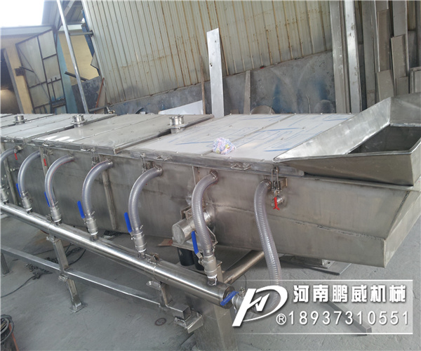 風(fēng)冷式振動輸送機(jī)