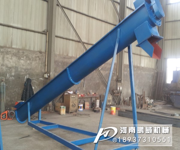 移動傾角螺旋輸送機