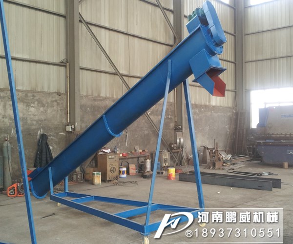 移動傾角螺旋輸送機