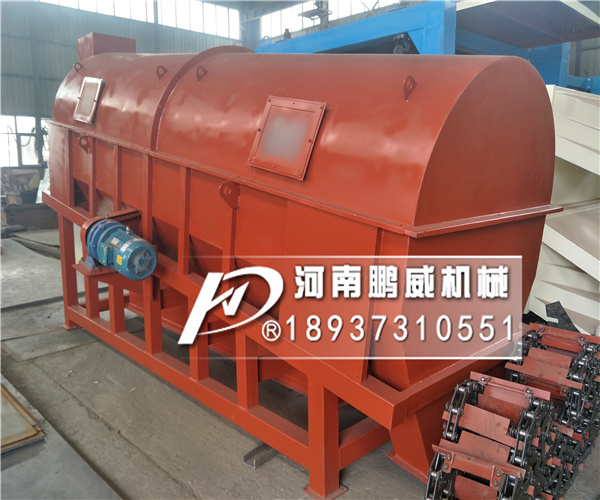 有軸滾筒篩分機