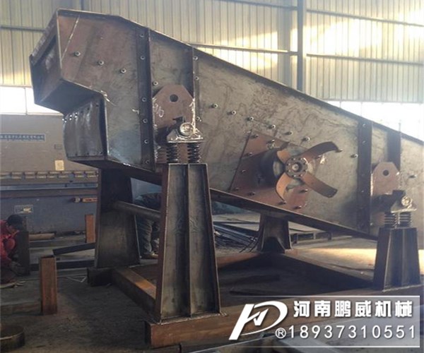 直線振動篩中物料對篩選分級成效的影響