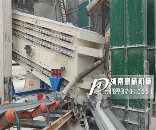 石英砂生產線視頻