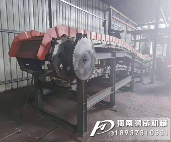 鑄造件專用板式輸送機結構特征