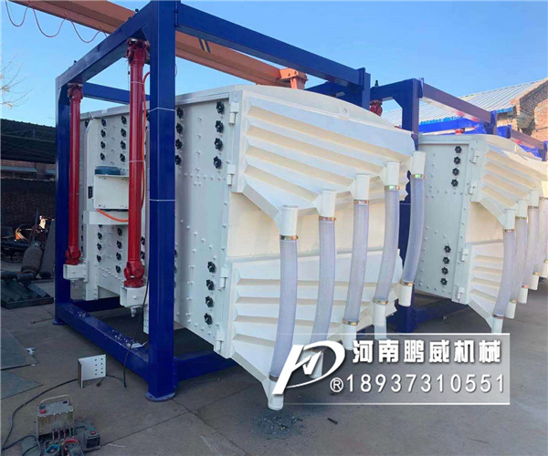 陶粒砂方形搖擺篩