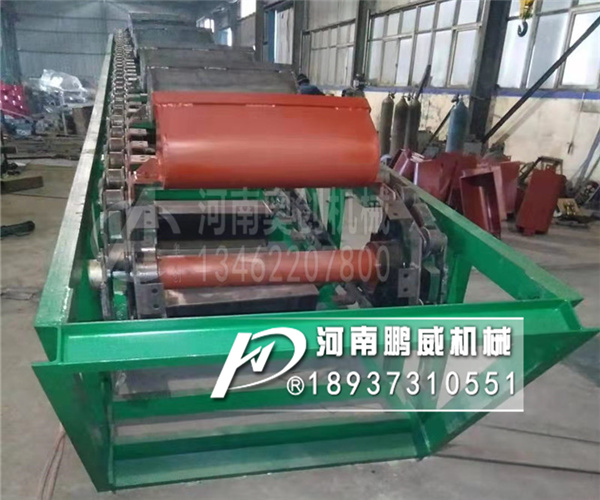 鏈斗式挖沙輸送機(jī)