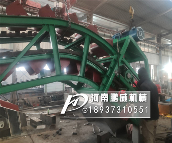 鏈斗式挖沙輸送機(jī)