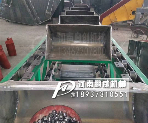 料斗式脫水斗提機