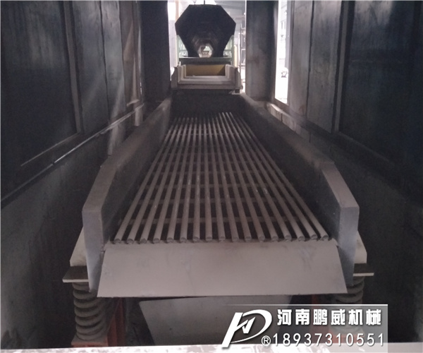 石頭振動喂料機