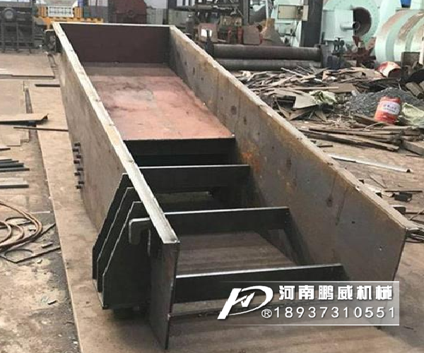 慣性振動給料機