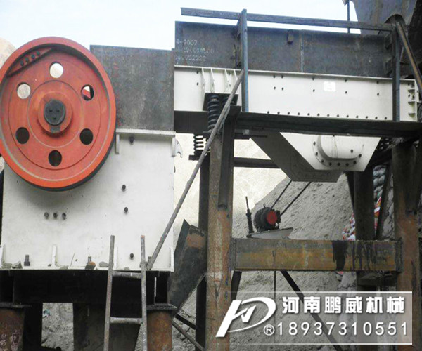 慣性振動給料機