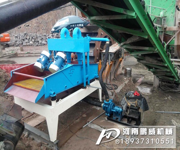 水洗尾礦沙振動脫水篩