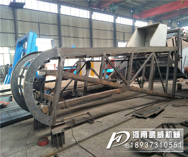 污泥單斗提升機