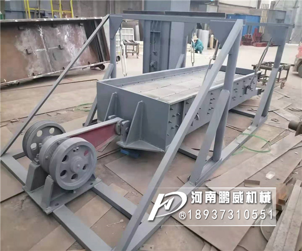 1500寬平面往復篩使用安裝視頻