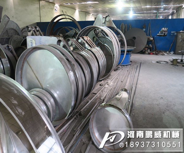 水煤漿專用振動篩