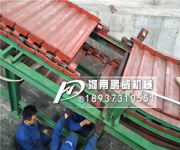 鑄件高溫鱗板輸送機