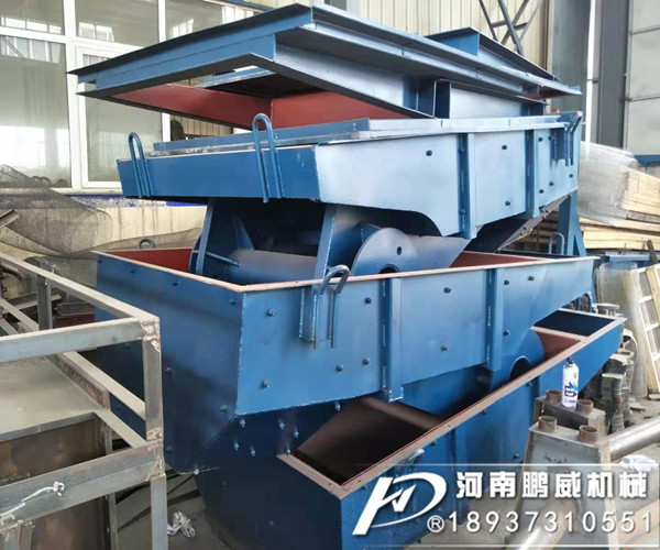 雙質體振動給煤機