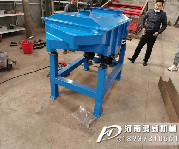 直線振動篩篩網(wǎng)更換步驟及視頻