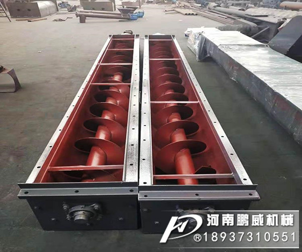 帶變頻調(diào)速的雙螺旋給料機(jī)工作原理是什么？