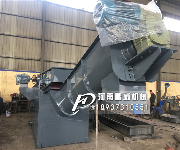 振動砂石分離機