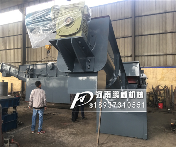 振動砂石分離機