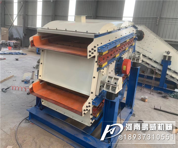 壓裂沙馳張沸騰篩