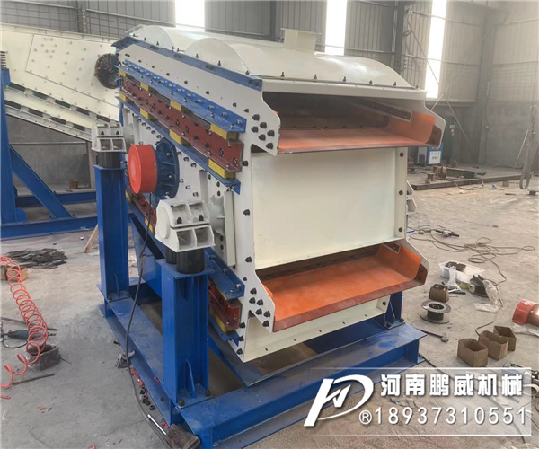 壓裂沙馳張沸騰篩