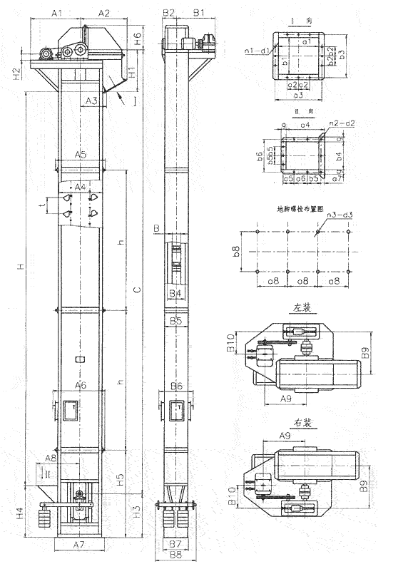 鑄造砂專用挖斗提升機