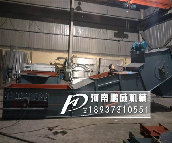 石灰石斗式輸送機(jī)
